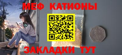 марки lsd Берёзовский