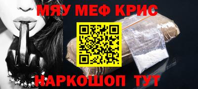 марки lsd Берёзовский
