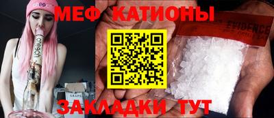 марки lsd Берёзовский
