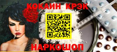 амф Беслан