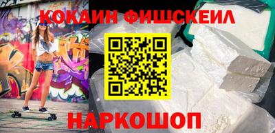 марки lsd Берёзовский