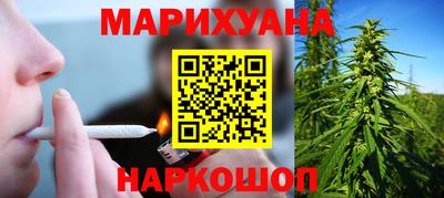марки lsd Берёзовский
