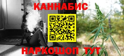 амф Беслан