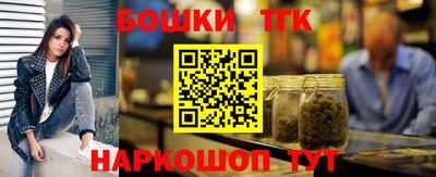 амф Беслан