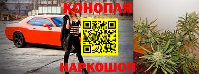 марки lsd Берёзовский