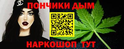 амф Беслан