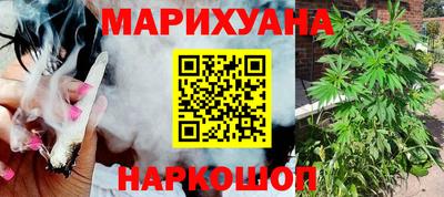 марки lsd Берёзовский