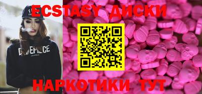 марки lsd Берёзовский