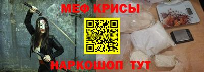 марки lsd Берёзовский
